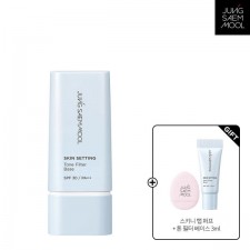 정샘물 스킨 세팅 톤 필터 베이스 40ml