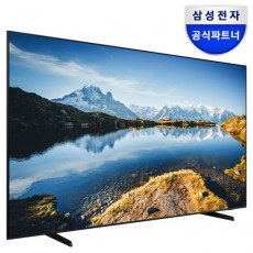 삼성 KU98UD9000FXKR 247cm(98) UHD TV 4K 120Hz