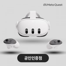 메타 퀘스트3 512GB VR 헤드셋